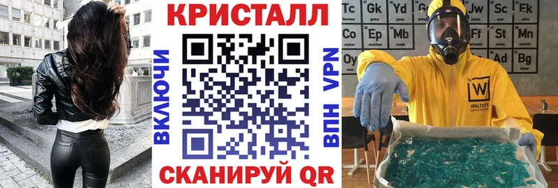 АМФ Розовый Белинский