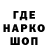 Канабис конопля Mac Magic