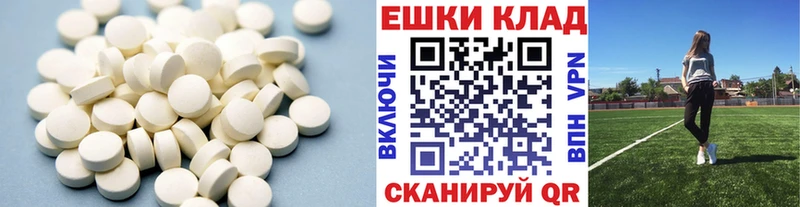 Экстази бентли  MEGA маркетплейс  Белинский 