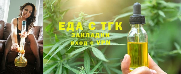 наркотики Балабаново