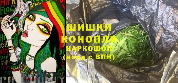 наркотики Балабаново