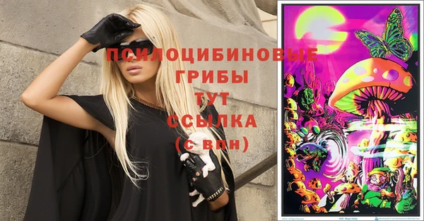 наркотики Балабаново