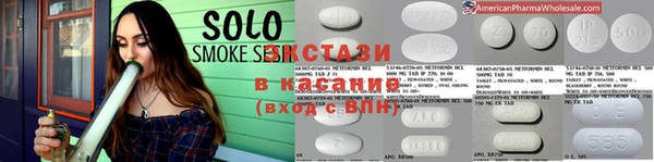 индика Баксан
