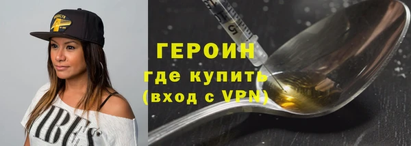 индика Баксан