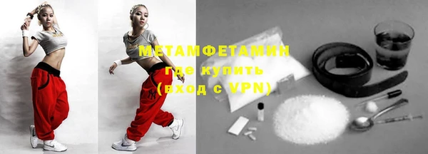 индика Баксан