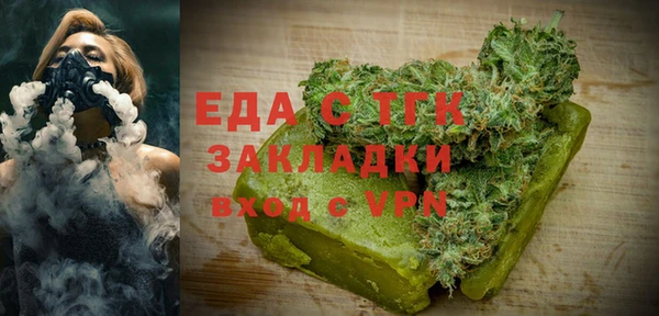 наркотики Балабаново