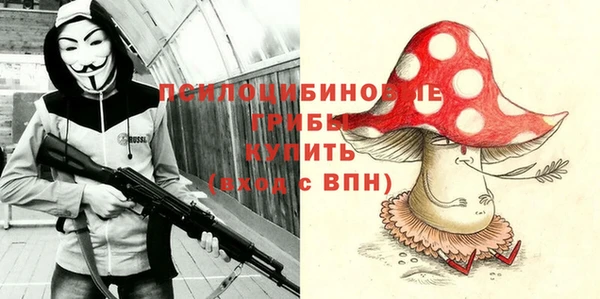 наркотики Балабаново