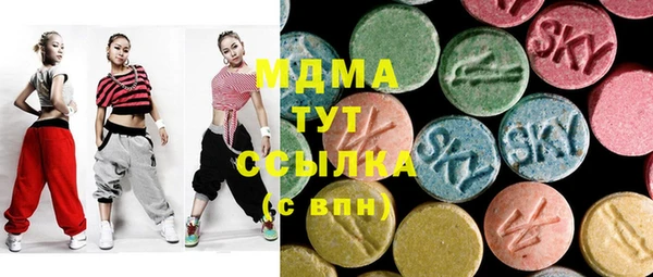 бутик Балахна