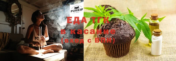 наркотики Балабаново