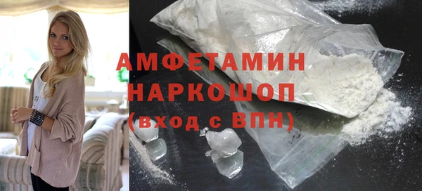 наркотики Балабаново