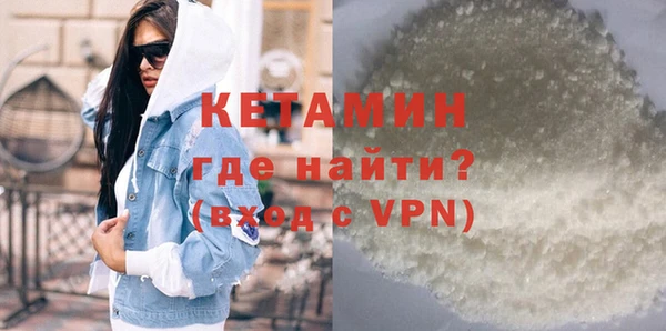 индика Баксан