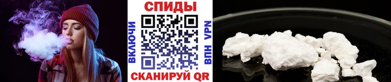 Первитин Декстрометамфетамин 99.9% Белинский