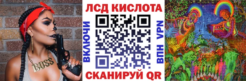 mega ONION  мориарти наркотические препараты  Марки 25I-NBOMe 1500мкг  Белинский 